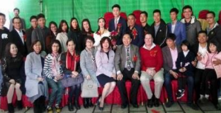 Read more about the article Douglas Newsletter 3/1/2018-Chinese