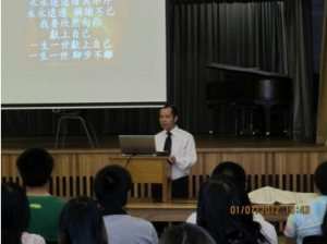 Read more about the article Douglas Newsletter 2/1/2012-Chinese