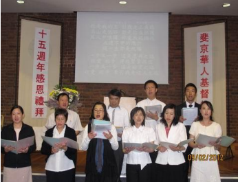 You are currently viewing Douglas Newsletter 10/1/2012-Chinese